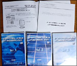 �ʒk�΍��DVD�����